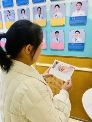 -杭州贝瑞斯美华妇儿医院·早孕·产检·儿科