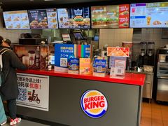 -汉堡王(上海凌云壹街坊店)