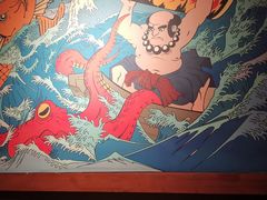 景观位-醉虎传(南锣鼓巷店)