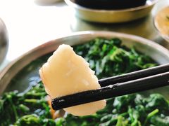 -牛恒濑粉