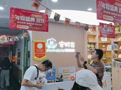 -安妮花英语·青少儿(海格堡店)
