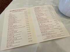 -利苑海鲜酒楼