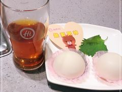 -海底捞火锅(中原万达广场店)