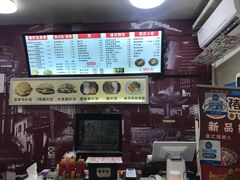 -L猪扒包(天河购书中心店)