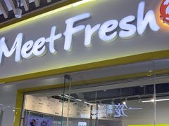 -鲜芋仙·芋圆·仙草(天津鲁能城店)