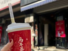-李易面馆(树木岭店)