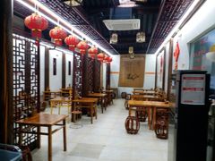 大堂-聚香斋(东关街店)