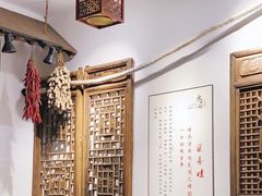 -潼关肉夹馍(永兴坊店)