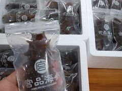 -宫品海参专卖店(静安大宁店)