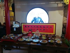 -蓝田九大碗民俗食府(蓝田店)