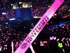 -宝能国际体育演艺中心