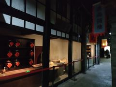 -亳州博物馆