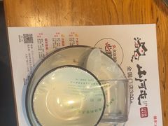 -山河屯铁锅炖·非遗东北菜(南山店)