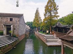 -月湖公园