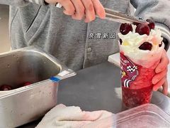 -奈雪的茶(中粮祥云小镇店)
