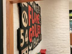 -汉堡王(仲盛世界商城店)