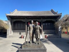 -梁思成纪念馆