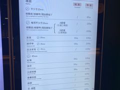 -皇室假期美食水疗会(春风路店)