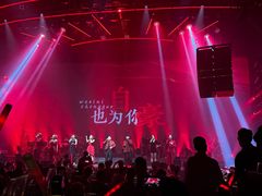 -赤红音乐现场(浦东金桥路店)