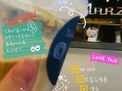 -Be Lived Cafe比例咖啡(摩天轮店)
