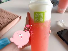 霸气芝士水蜜桃-奈雪的茶(华强北中航城店)