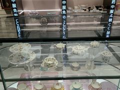 -国药中服免税(北京坊店)