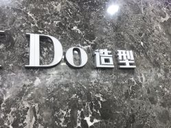 -YDO SALON