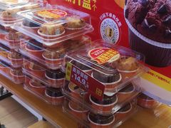 -味多美蛋糕(八大处店)