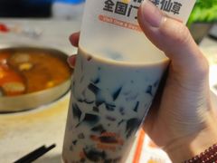 -千味涮·健康火锅(会展连城新天地店)
