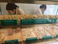 -袁亮宏饺子云吞(侯家桥菜场店)