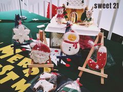 -DIY SWEET21(升平路店)