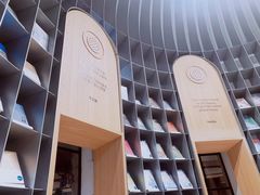 -思南书局·诗歌店