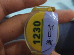 -大自然会所(泉秀店)