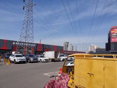 -三旗百汇商品城