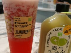 -奈雪的茶(花城汇中区PRO店)