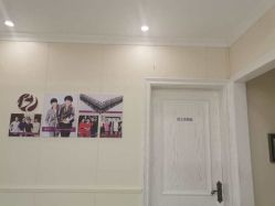 -静博士·养生养颜