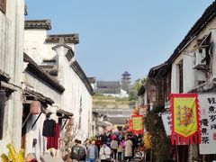 -绍兴书圣故里景区