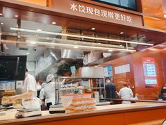 -喜家德虾仁水饺(世纪大都会店)