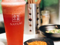 -钢管厂五区小郡肝串串香(南山店)