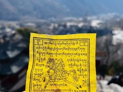 -五台山风景区