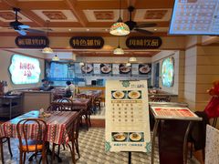 -大食代美食广场(上海中心店)