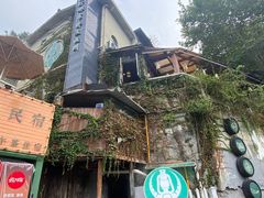 -马灯部落·西湖边的创意山景餐厅(虎跑动物园店)