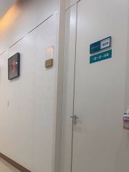 -AIST爱思特医疗美容医院