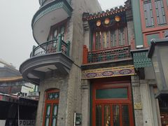 -星巴克臻选(北京前门大街店)