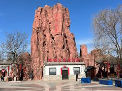 -大槐树寻根祭祖园