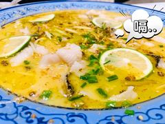 柠檬香茅鱼-你鲟欢·香茅柠檬鱼(金沙店)