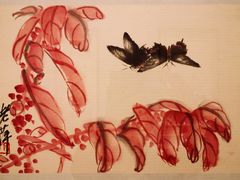 -【朵云轩艺术中心】博洛尼亚插画展·中国巡展·上海站