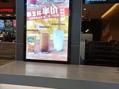 -汉堡王(财富广场店)