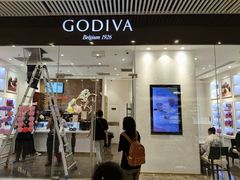 门面-GODIVA(恒隆广场店)