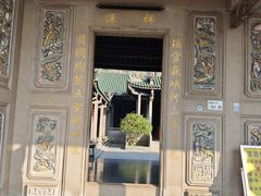 -凤凰山公园-龙王古庙